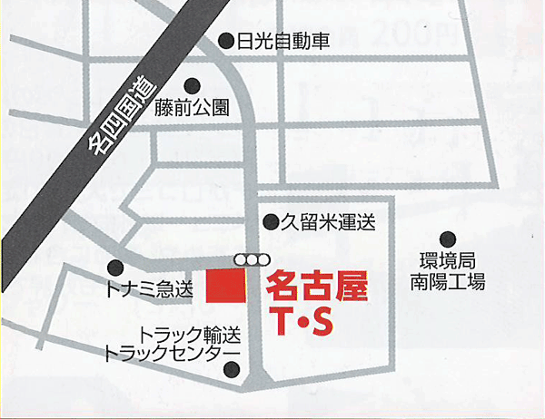 名古屋トラックステーションへの概略アクセスマップ