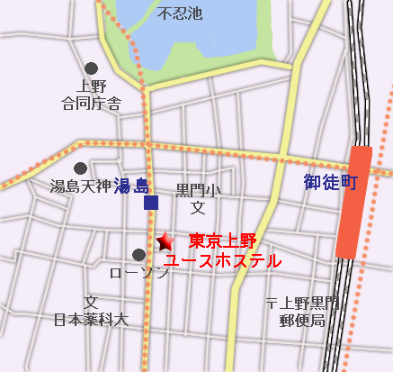 東京上野ユースホステルへの概略アクセスマップ