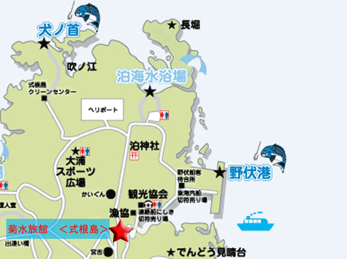 菊水旅館　＜式根島＞への概略アクセスマップ