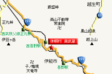 休暇村　奥武蔵への概略アクセスマップ