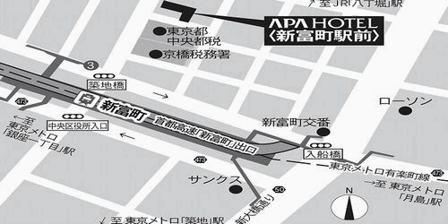 地図：アパホテル〈銀座　新富町駅前〉