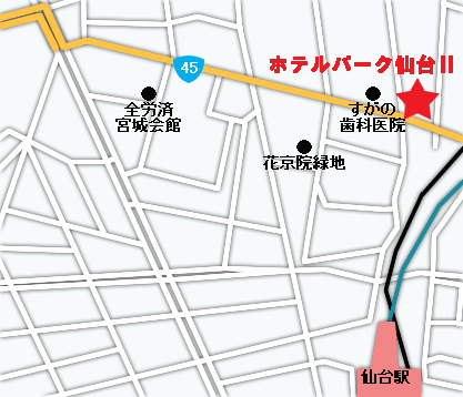 ホテルパーク仙台ＩＩへの概略アクセスマップ