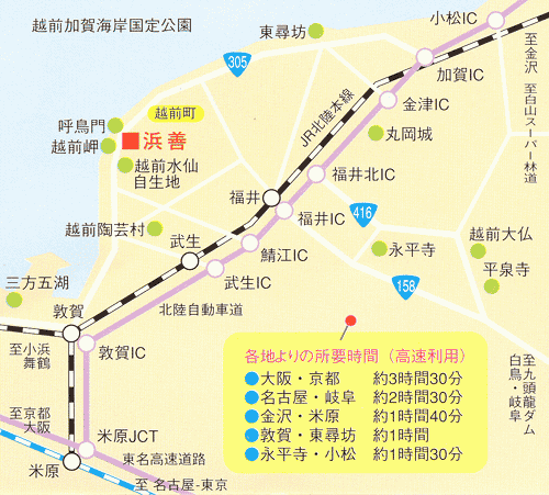 浜善旅館への概略アクセスマップ