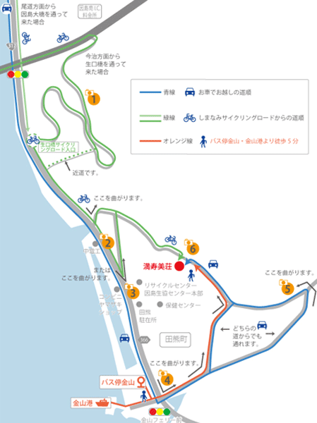 民宿満寿美荘への概略アクセスマップ