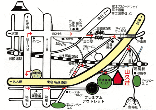 民宿　山久荘への概略アクセスマップ