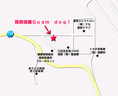 箱根強羅グアムドッグ本店の地図画像