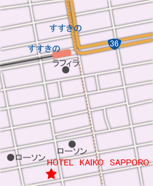 ホテルマイステイズ札幌すすきのへの概略アクセスマップ