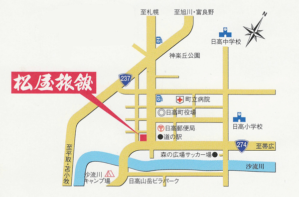 松屋旅館　＜北海道＞への概略アクセスマップ