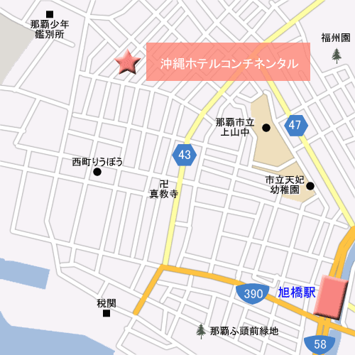 沖縄ホテルコンチネンタルへの概略アクセスマップ