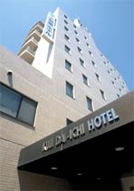 「あまちゃん」のロケ地久慈市に便利なホテル
