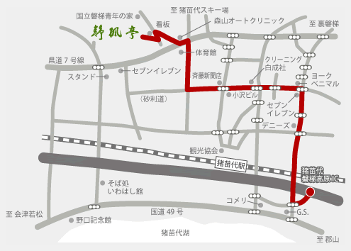 露天風呂の宿　静楓亭への概略アクセスマップ