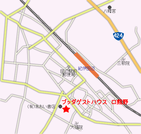 ブッダゲストハウス　口熊野への概略アクセスマップ