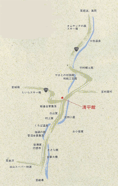 清平旅館への概略アクセスマップ