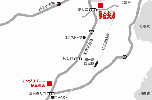 愛犬お宿　伊豆高原への概略アクセスマップ