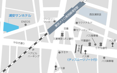 浦安サンホテルへの概略アクセスマップ