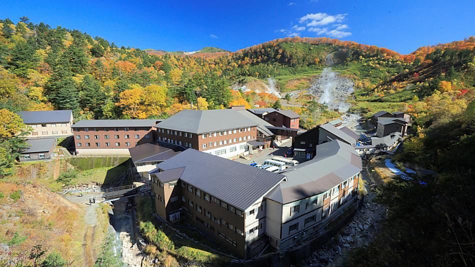 玉川温泉の画像