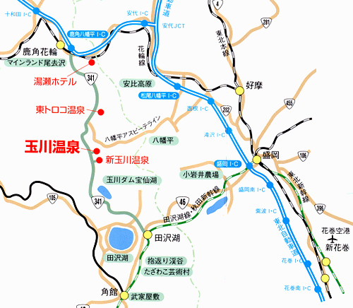 効能溢れる癒しの湯治宿　玉川温泉への概略アクセスマップ