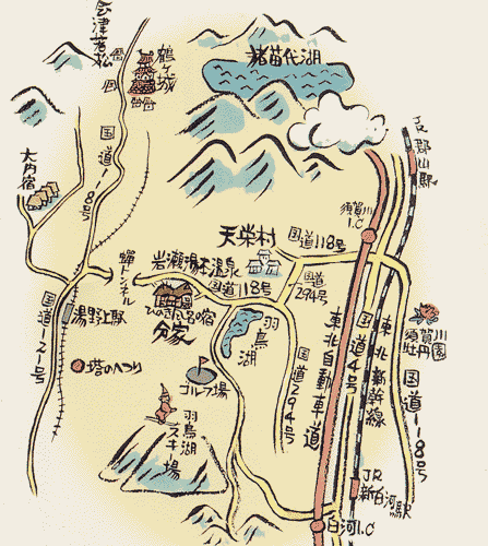岩瀬湯本温泉　ひのき風呂の宿　分家への概略アクセスマップ