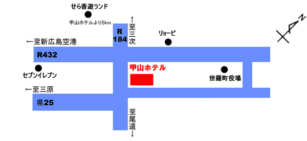 甲山ホテルへの概略アクセスマップ