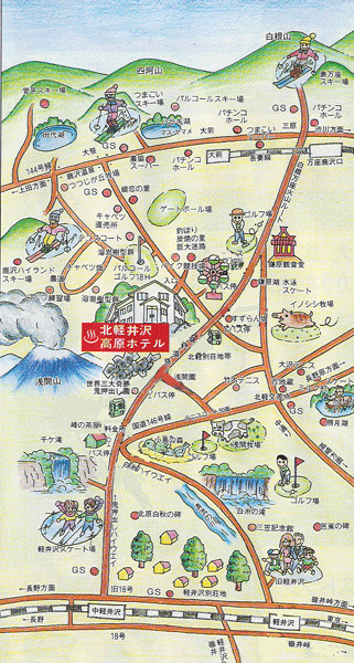 北軽井沢高原ホテルへの概略アクセスマップ