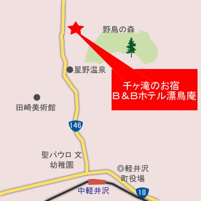 Ｂ＆Ｂホテル漂鳥庵 地図