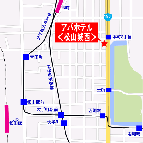 アパホテル〈松山城西〉への概略アクセスマップ