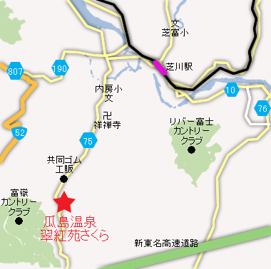 瓜島温泉　翠紅苑さくらへの概略アクセスマップ