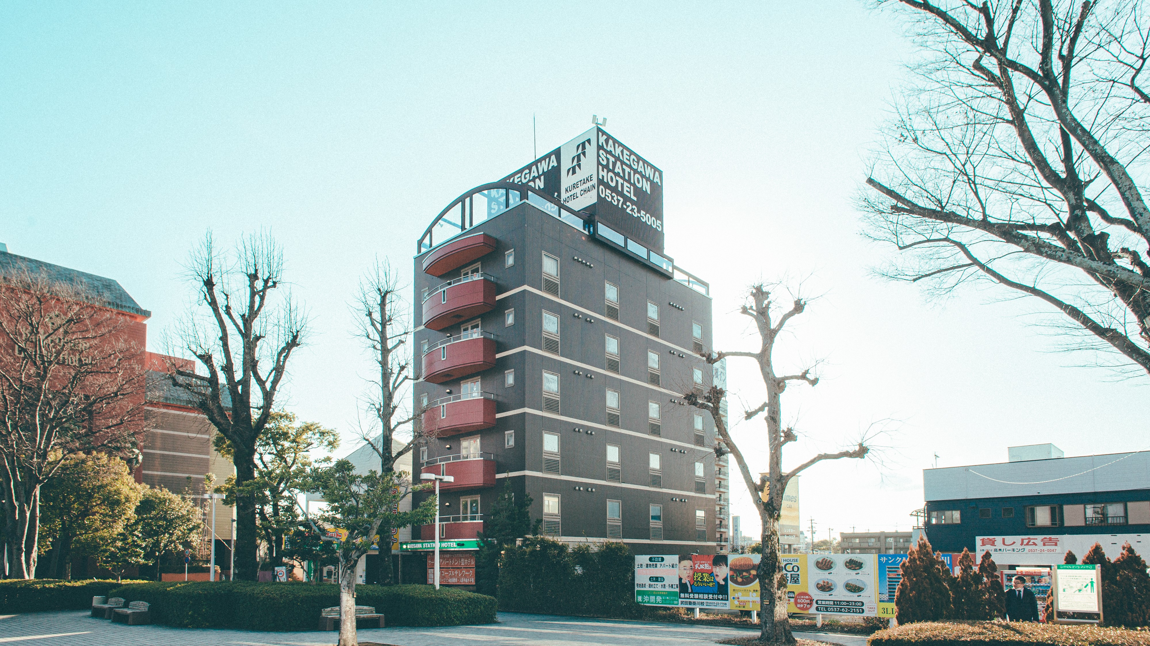 掛川ステーションホテル（くれたけホテルチェーン）　外観写真