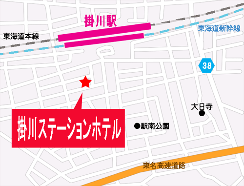 掛川ステーションホテル（くれたけホテルチェーン）への概略アクセスマップ