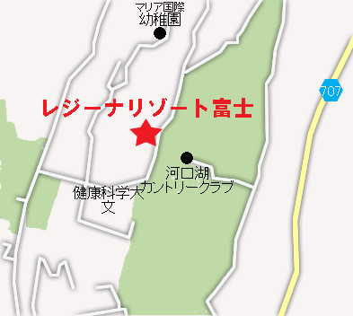 レジーナリゾート富士　Suites＆Spa（れじーなりぞーとふじ）～地図～