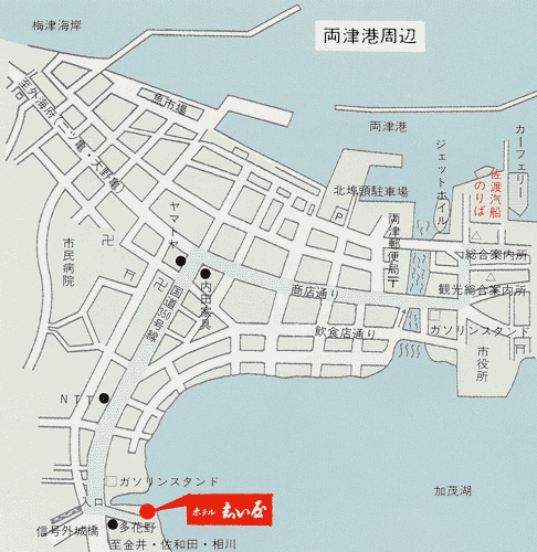 ホテル　志い屋　＜佐渡島＞への概略アクセスマップ