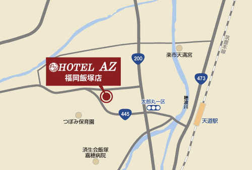 地図：ＨＯＴＥＬ　ＡＺ　福岡飯塚店