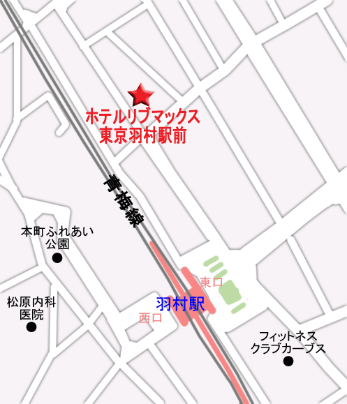 ホテルリブマックスＢＵＤＧＥＴ東京羽村駅前への概略アクセスマップ
