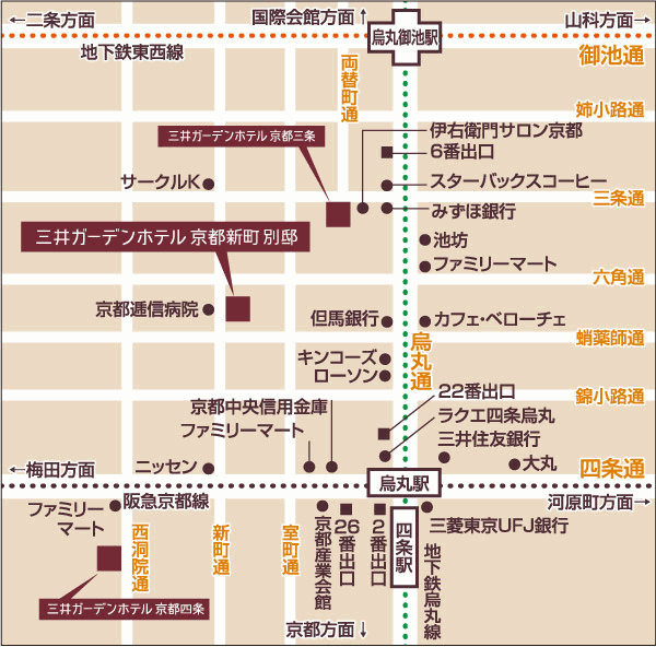 三井ガーデンホテル京都新町　別邸への概略アクセスマップ