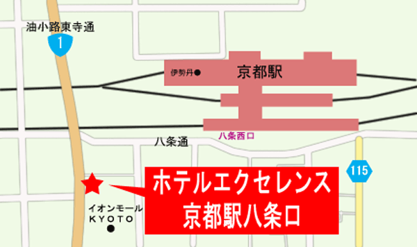 ホテルエクセレンス京都駅八条口への概略アクセスマップ