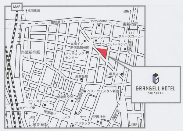 新宿グランベルホテルへの概略アクセスマップ