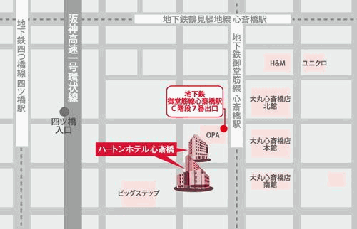 ハートンホテル心斎橋への概略アクセスマップ