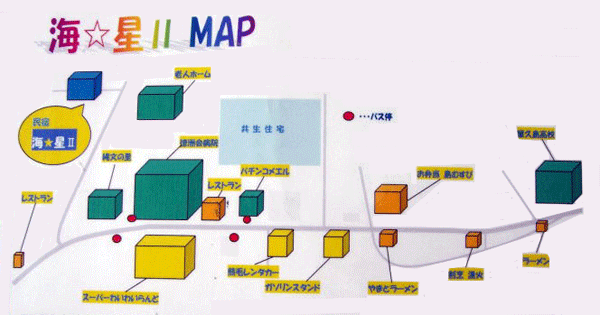民宿　海星ＩＩ　＜屋久島＞への概略アクセスマップ