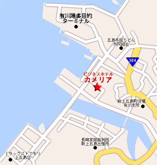 地図：ビジネスホテル　カメリア　＜五島・中通島＞