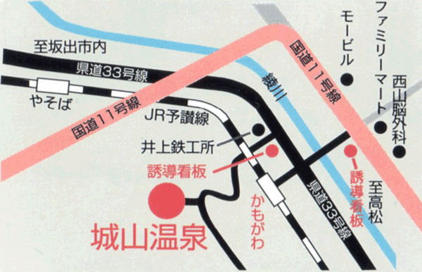 城山温泉　＜香川県＞への概略アクセスマップ