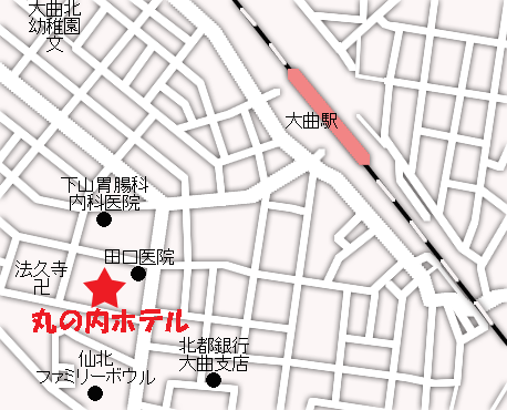 丸の内ホテル＜秋田県＞への概略アクセスマップ