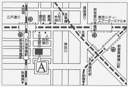 浅草橋ビジネスホテルへの概略アクセスマップ