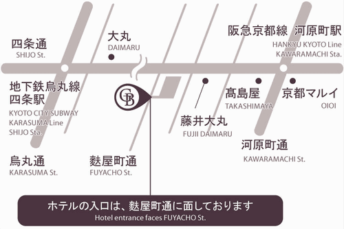 ホテルグランバッハ京都セレクトへの概略アクセスマップ