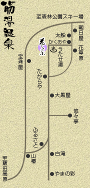 筋湯温泉　宿房　花しのぶへの概略アクセスマップ