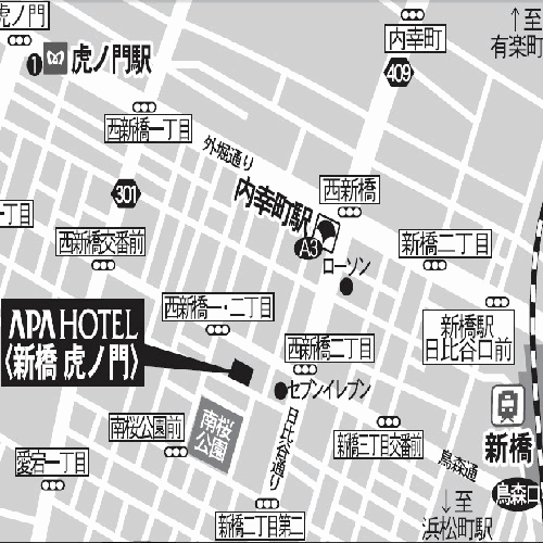 地図：アパホテル〈新橋　虎ノ門〉