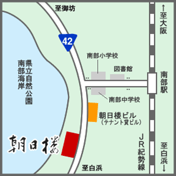 紀州みなべ温泉　料理宿　朝日楼への概略アクセスマップ