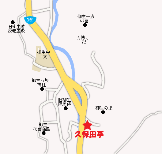 久保田亭への概略アクセスマップ