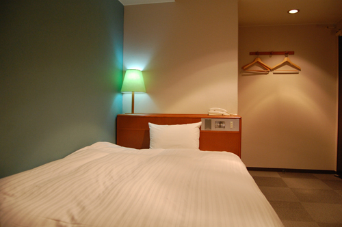 This photo about Green Hill Gobo Ekimae shared on HyHotel.com