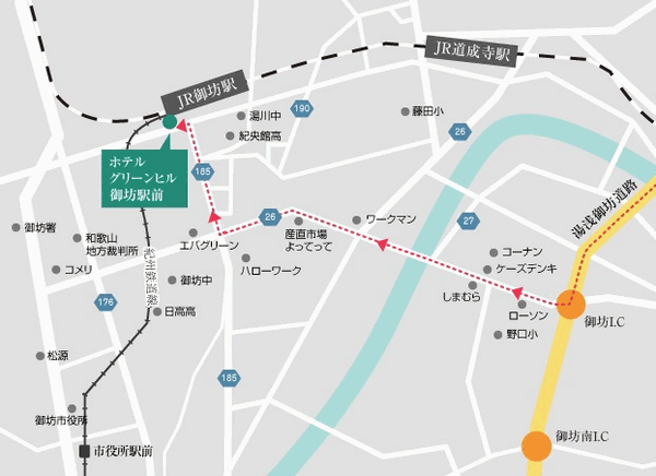 ホテルグリーンヒル御坊駅前への概略アクセスマップ