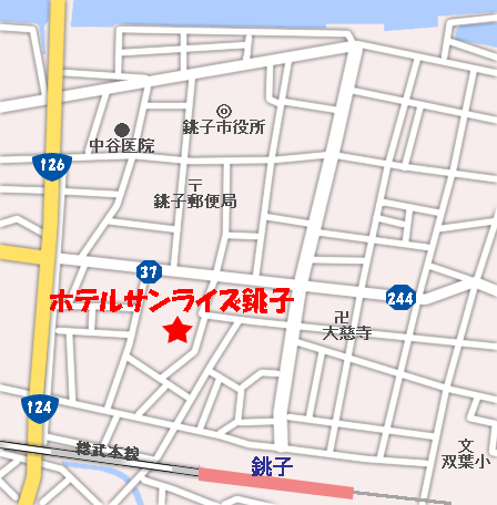 ホテルサンライズ銚子への概略アクセスマップ
